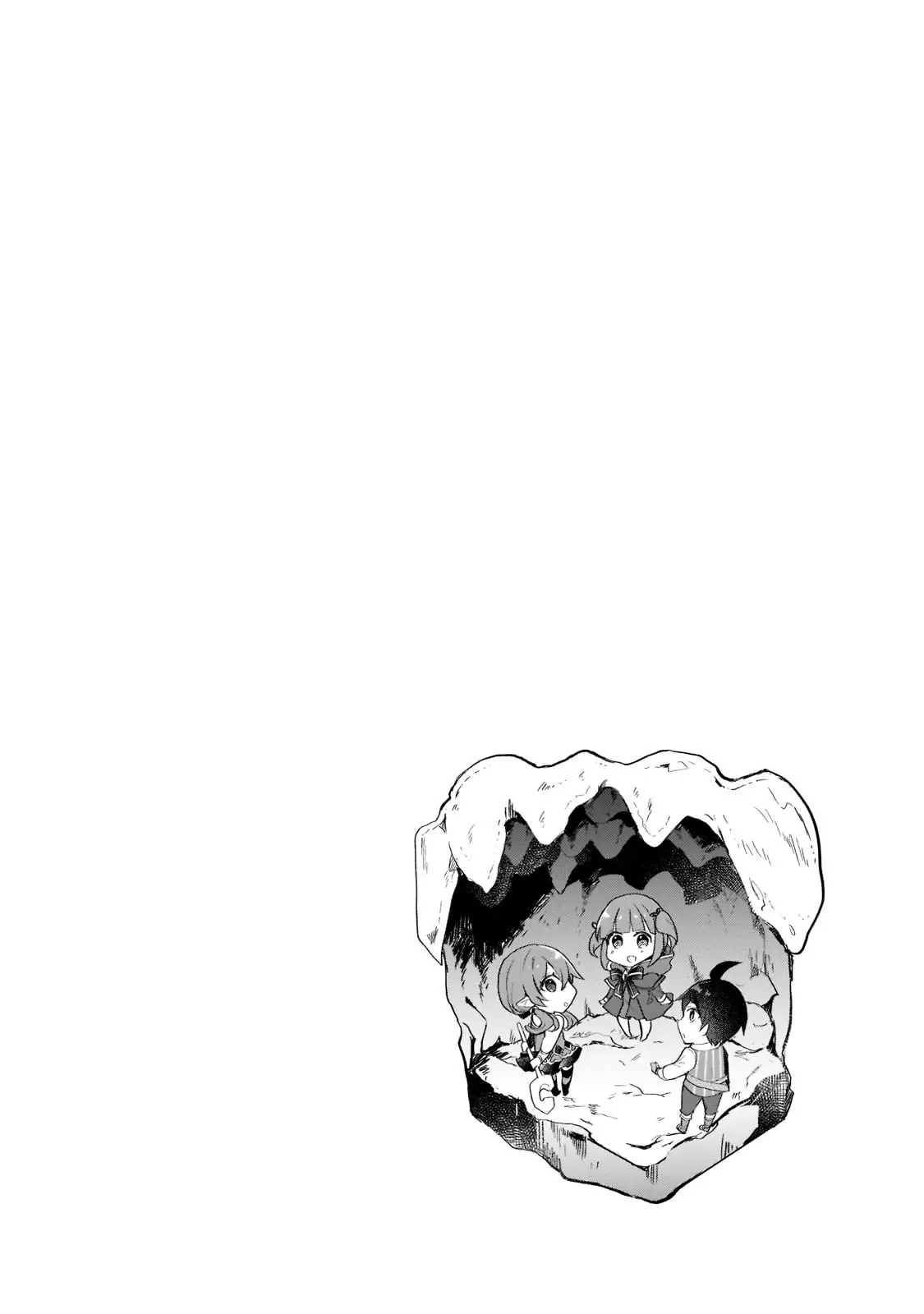 Shinja Zero No Megami-Sama To Hajimeru Isekai Kouryaku - 17 page 4