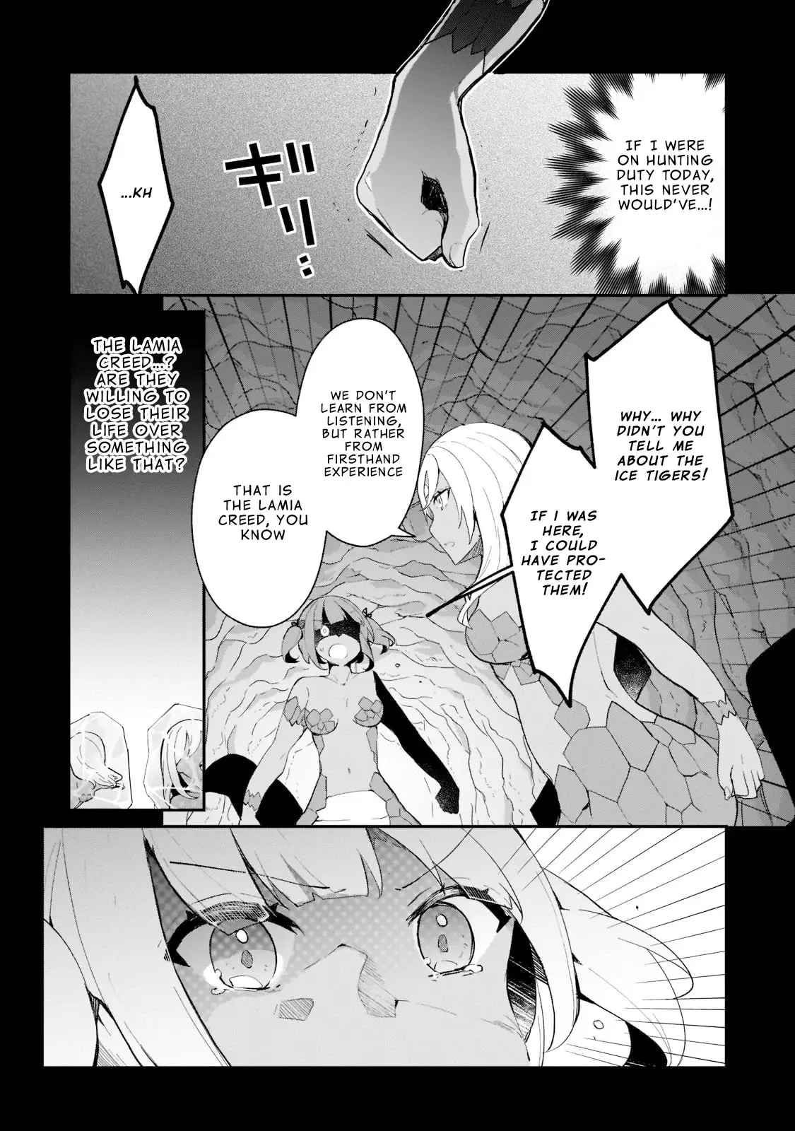 Shinja Zero No Megami-Sama To Hajimeru Isekai Kouryaku - 17 page 7