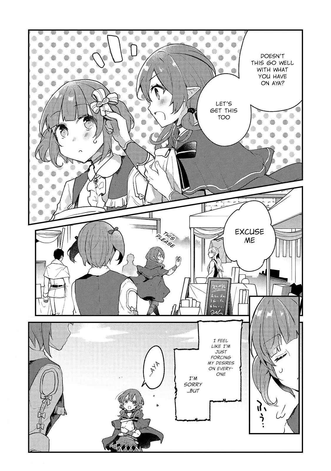 Shinja Zero No Megami-Sama To Hajimeru Isekai Kouryaku - 19 page 11-f17c524a