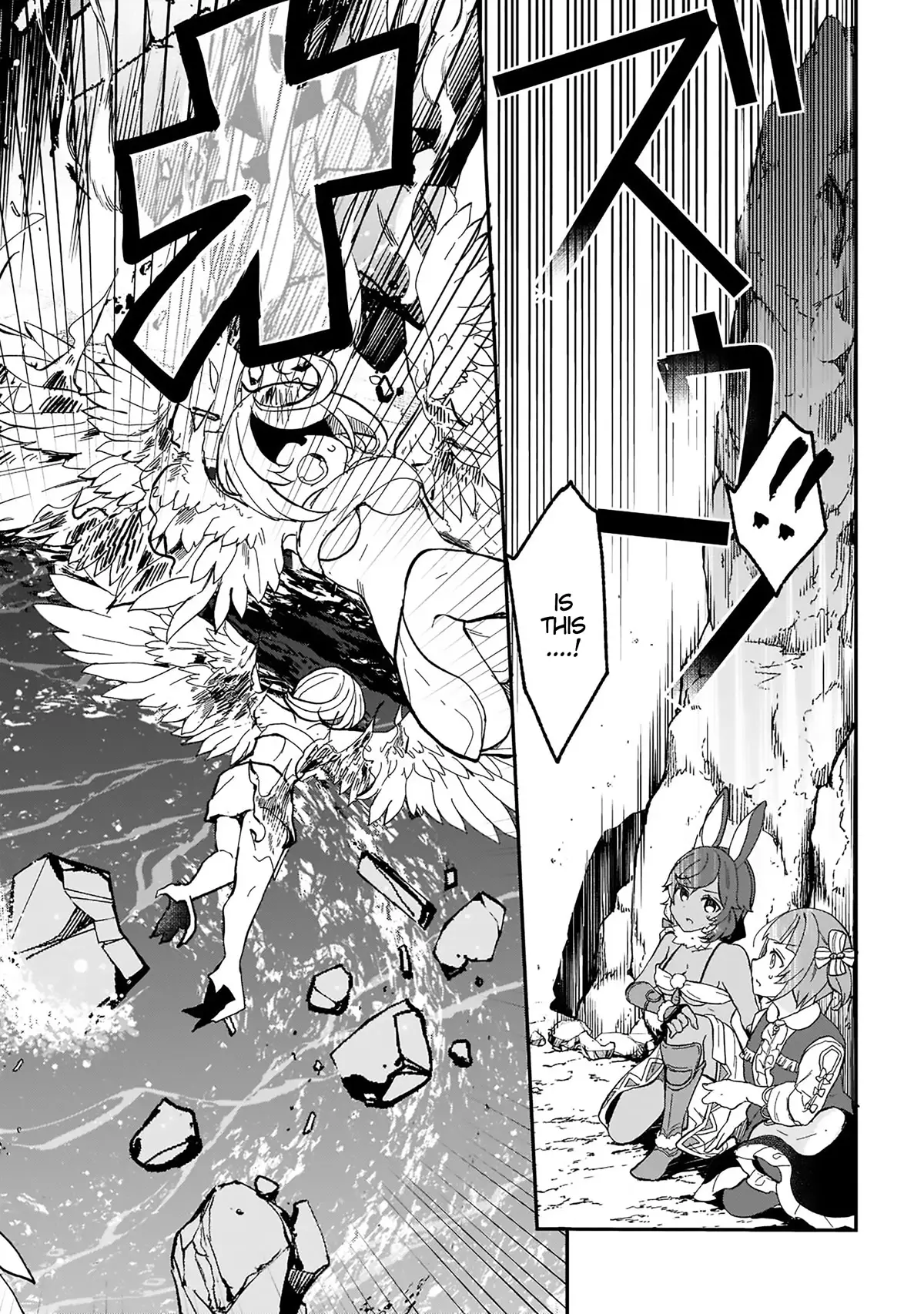 Shinja Zero No Megami-Sama To Hajimeru Isekai Kouryaku - 20 page 24-ad0ca244