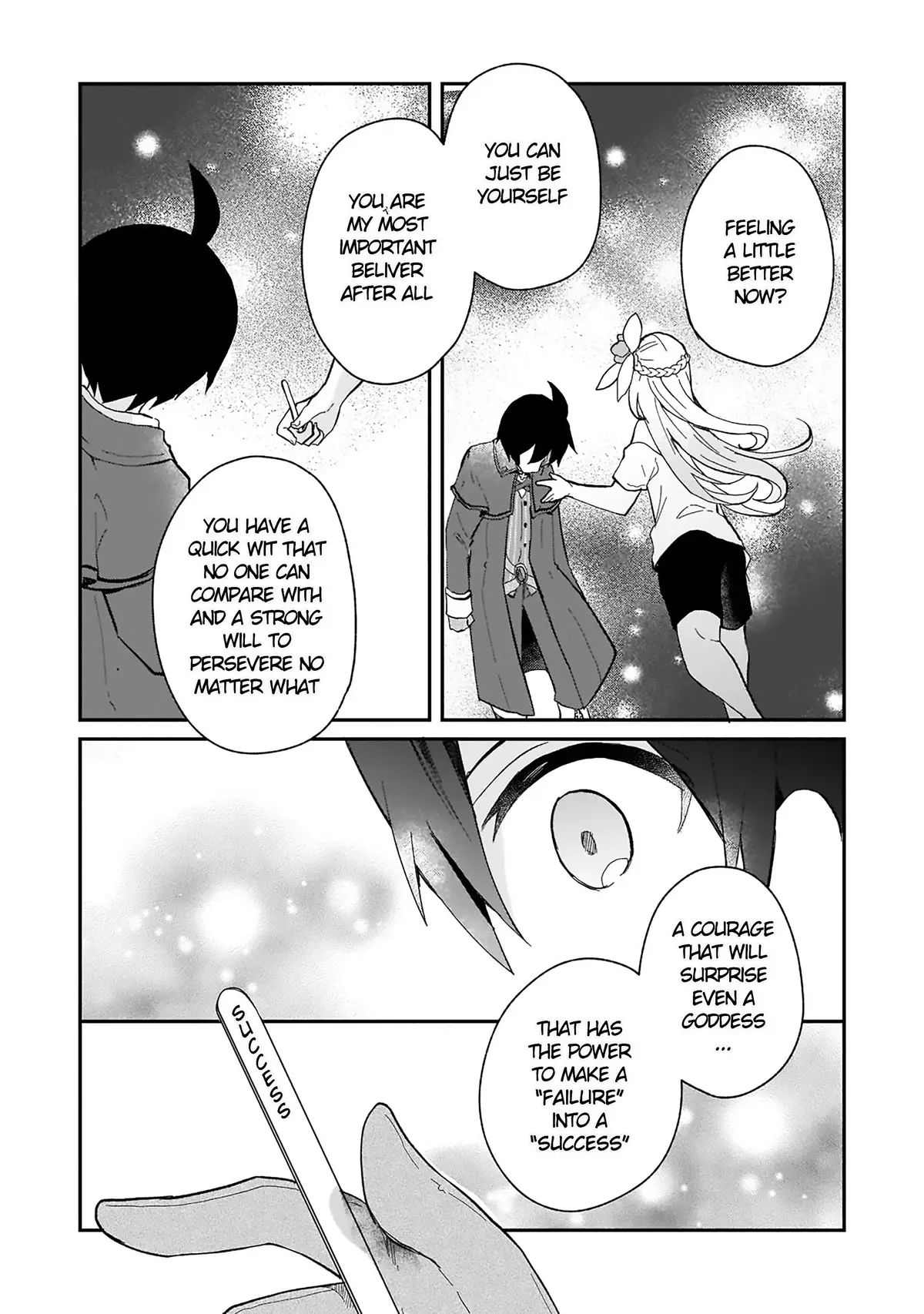 Shinja Zero No Megami-Sama To Hajimeru Isekai Kouryaku - 20 page 9-ebf3619e