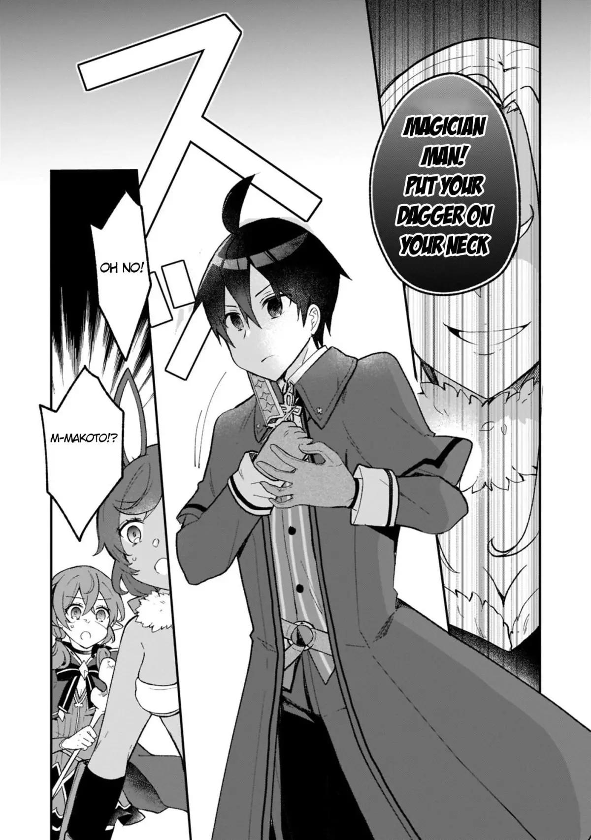 Shinja Zero No Megami-Sama To Hajimeru Isekai Kouryaku - 21 page 6-513c6cfa