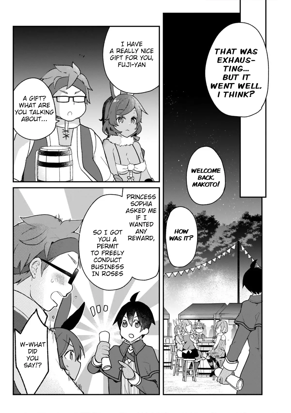 Shinja Zero No Megami-Sama To Hajimeru Isekai Kouryaku - 24 page 17-a7fb0d78