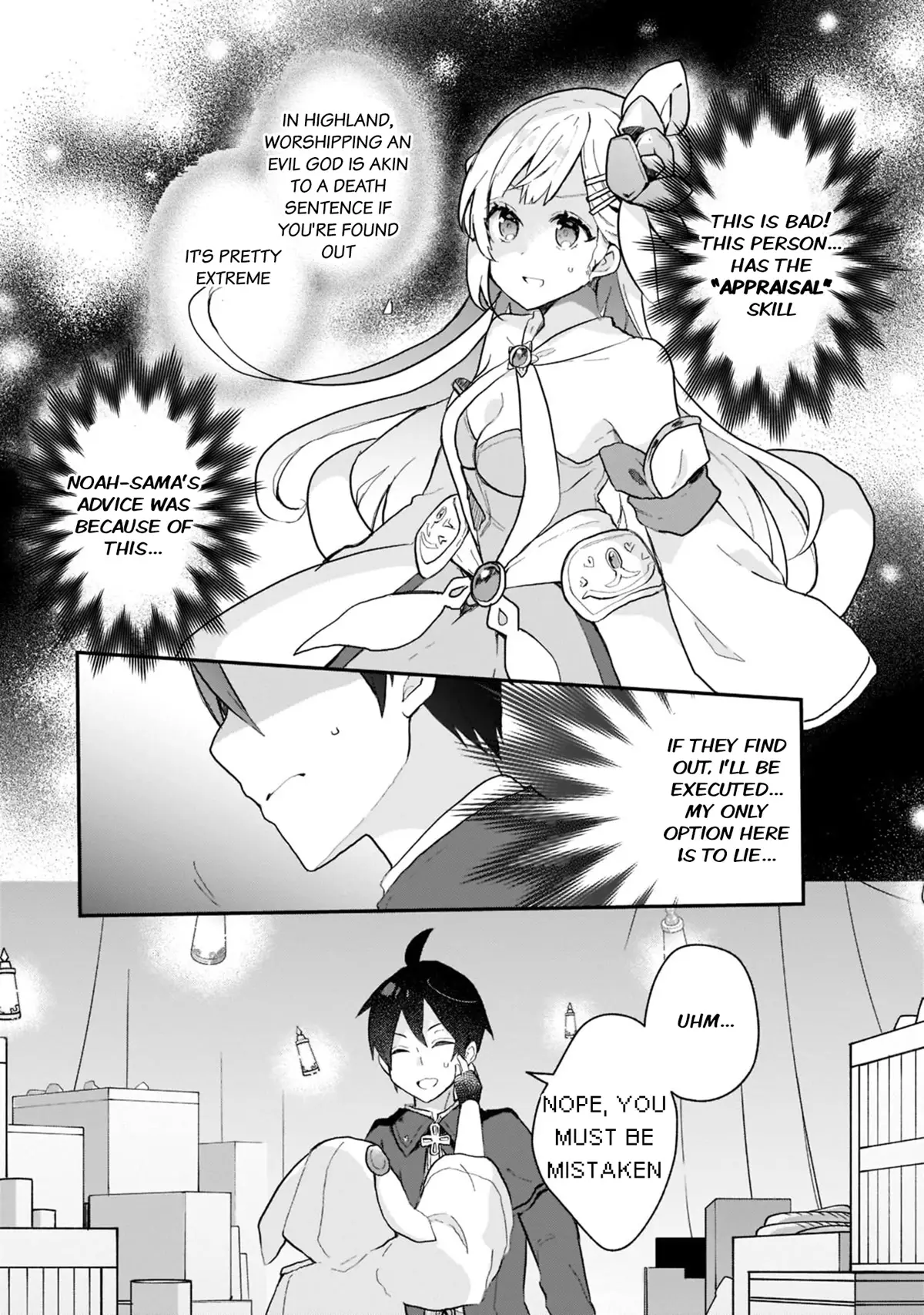 Shinja Zero No Megami-Sama To Hajimeru Isekai Kouryaku - 25 page 2-969e45f2