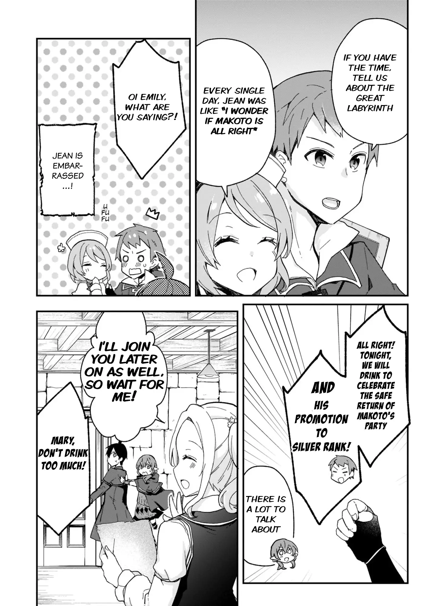 Shinja Zero No Megami-Sama To Hajimeru Isekai Kouryaku - 27 page 9-ceaa9b4a
