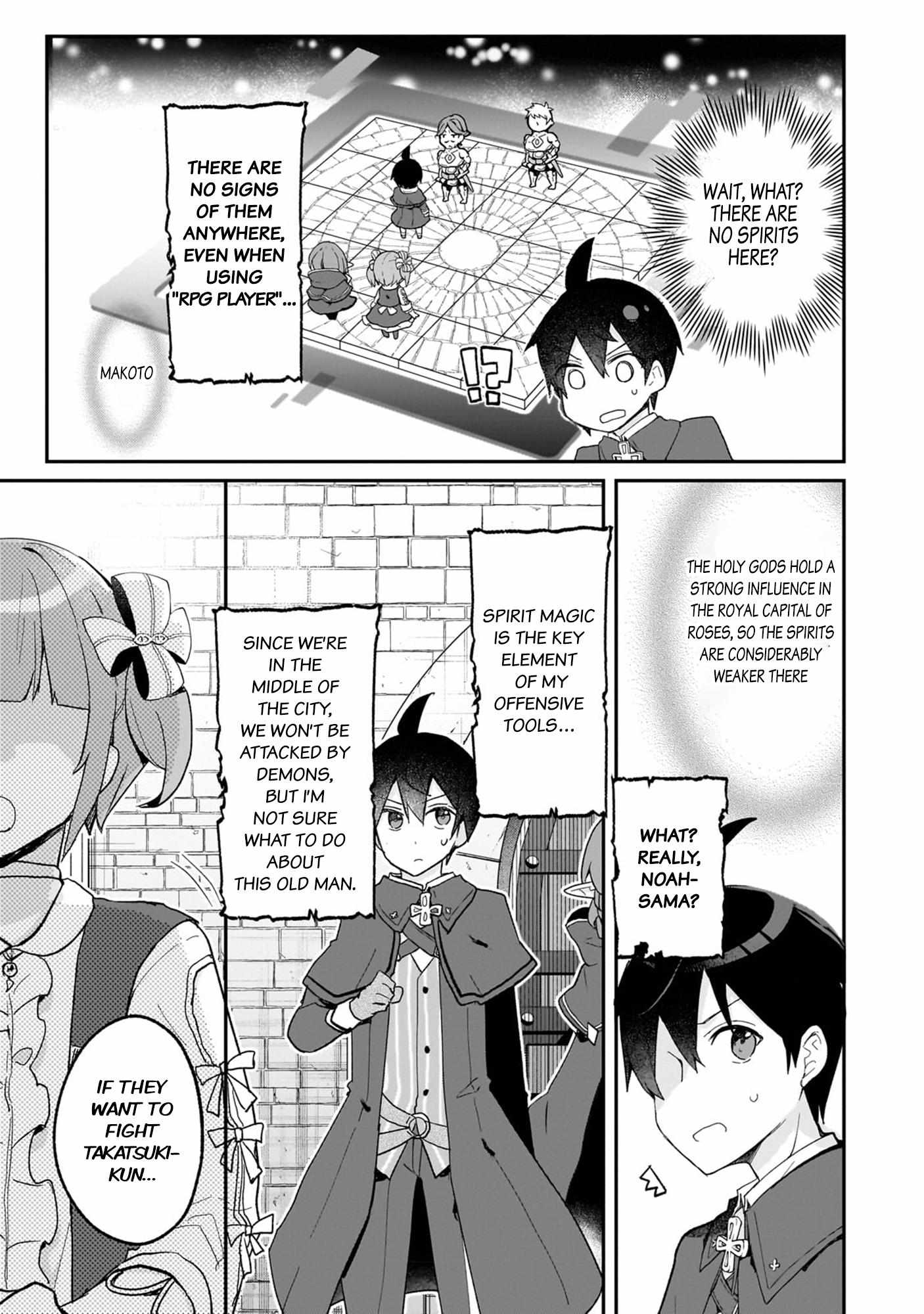 Shinja Zero No Megami-Sama To Hajimeru Isekai Kouryaku - 29 page 6-4339b1b0