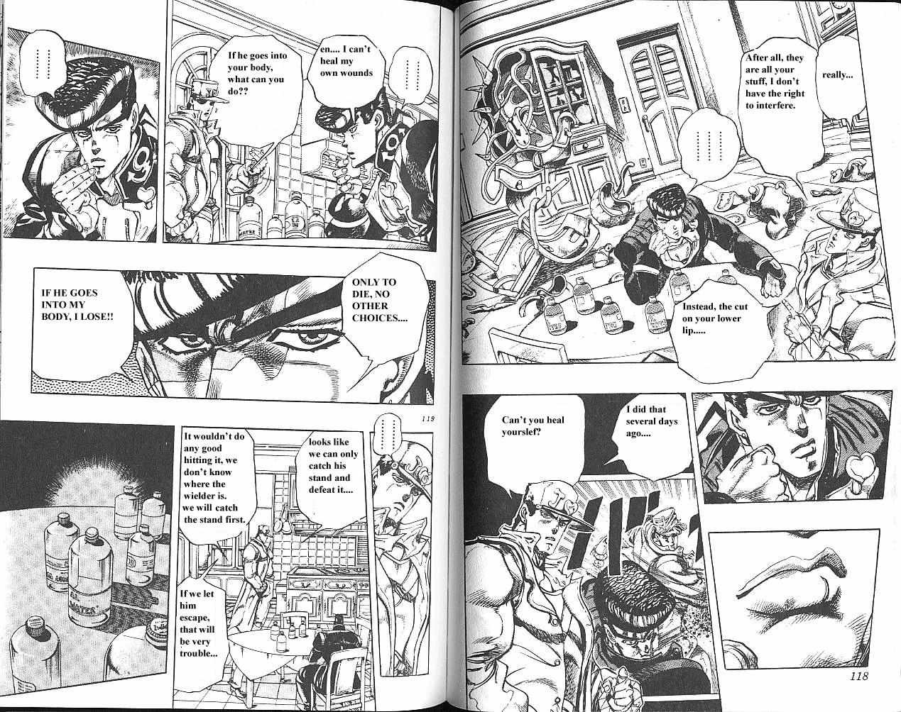 Shinja Zero No Megami-Sama To Hajimeru Isekai Kouryaku - 29 page 7-0442f878