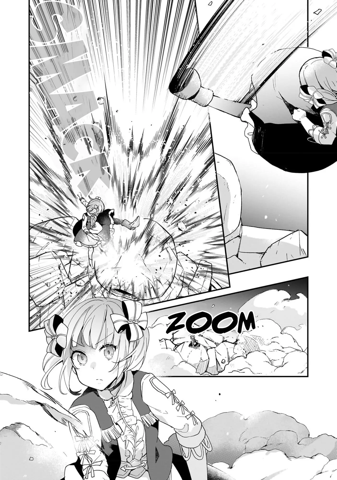 Shinja Zero No Megami-Sama To Hajimeru Isekai Kouryaku - 31 page 16-e0bd49d2