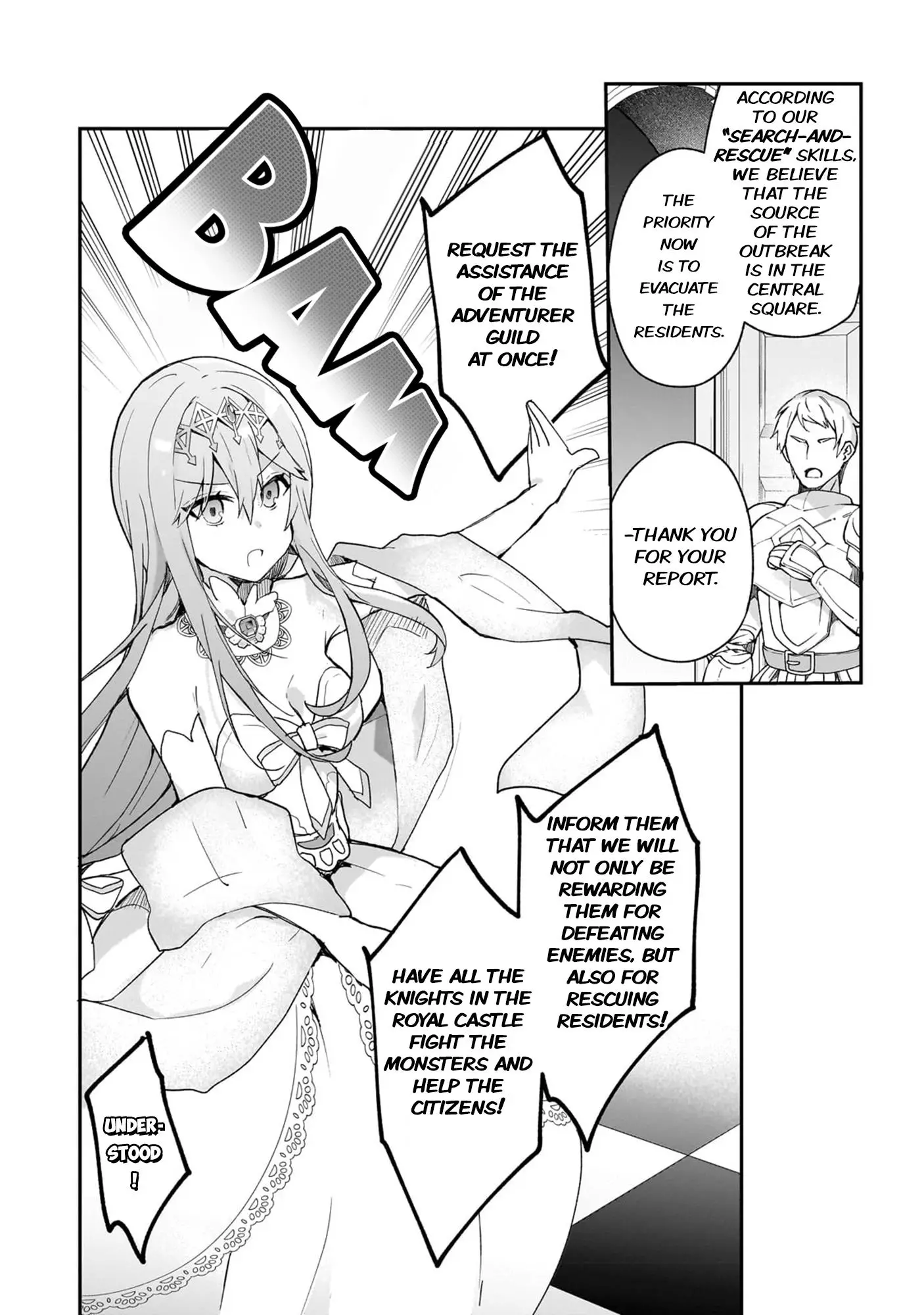Shinja Zero No Megami-Sama To Hajimeru Isekai Kouryaku - 31 page 2-5d0dee15