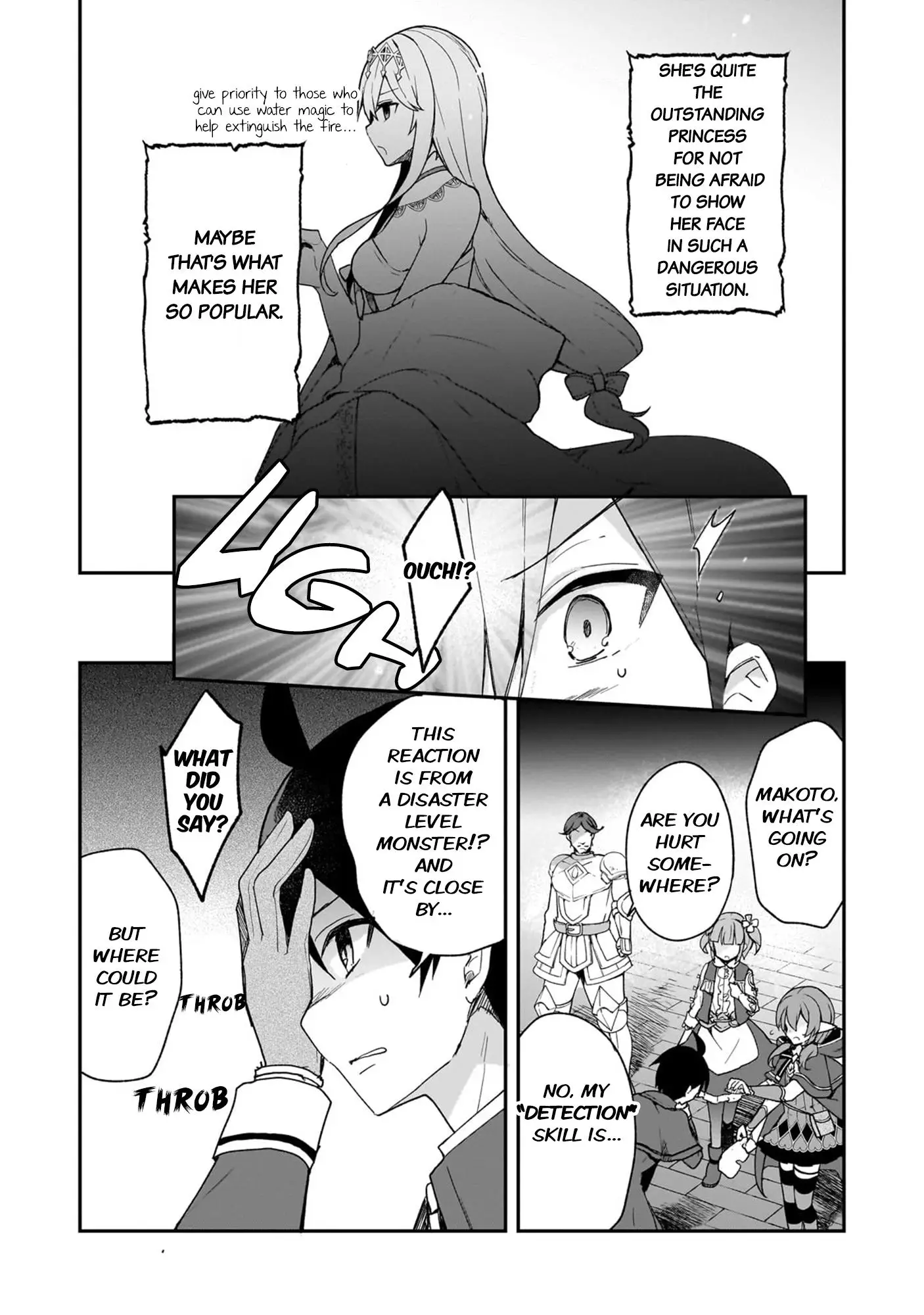 Shinja Zero No Megami-Sama To Hajimeru Isekai Kouryaku - 31 page 20-d92ab457