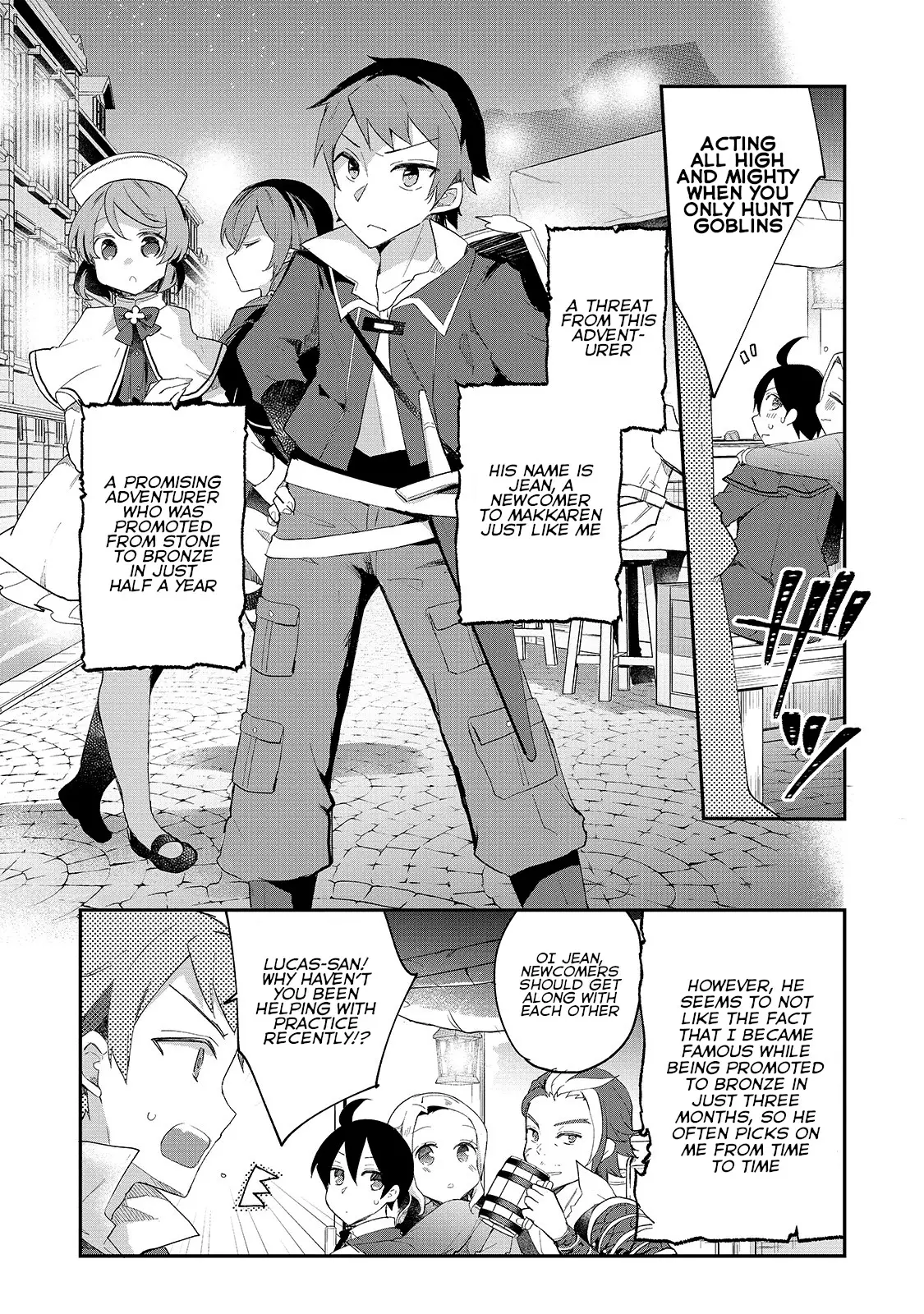 Shinja Zero No Megami-Sama To Hajimeru Isekai Kouryaku - 5 page 16