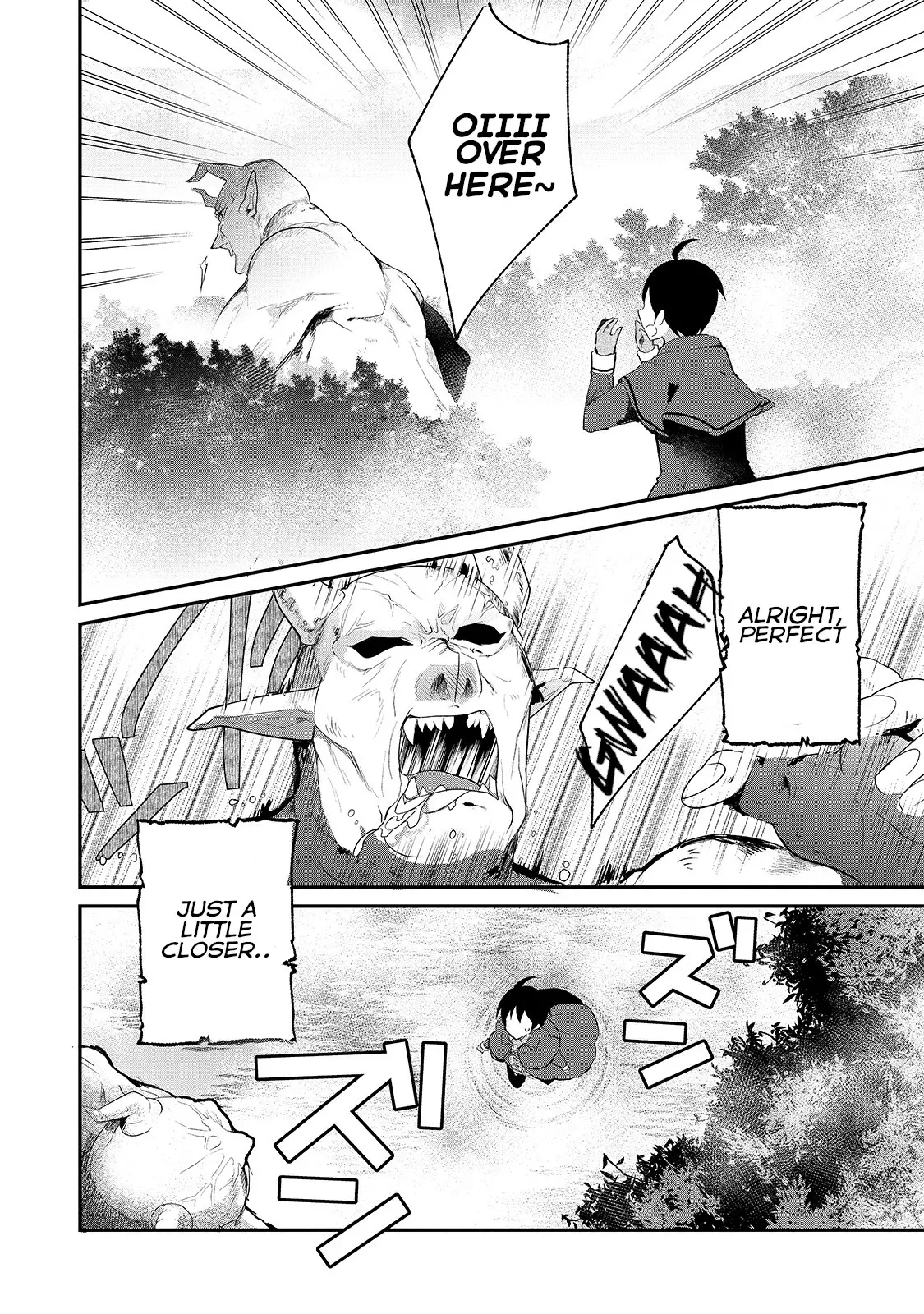 Shinja Zero No Megami-Sama To Hajimeru Isekai Kouryaku - 6 page 9