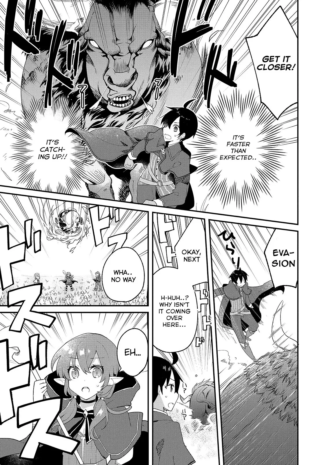 Shinja Zero No Megami-Sama To Hajimeru Isekai Kouryaku - 8 page 9