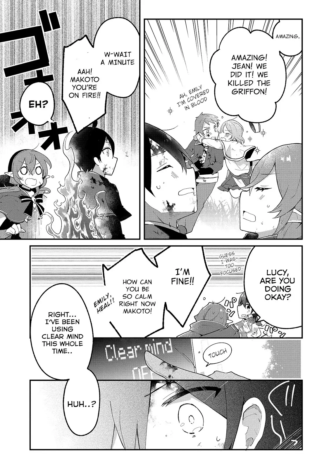 Shinja Zero No Megami-Sama To Hajimeru Isekai Kouryaku - 9 page 25