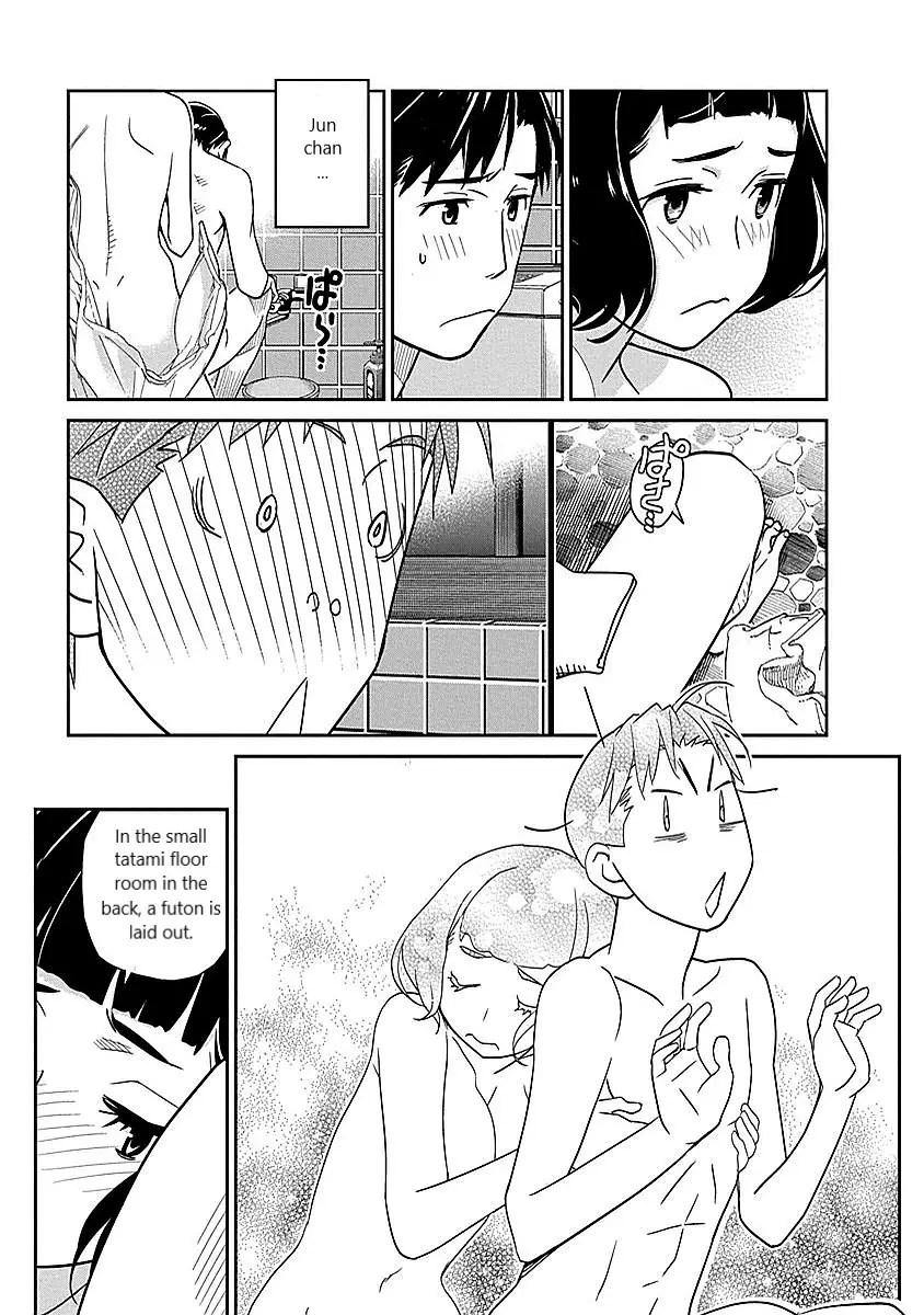Minpou Kaisei - Nihon Wa Ipputasaisei Ni Natta - 10 page 15
