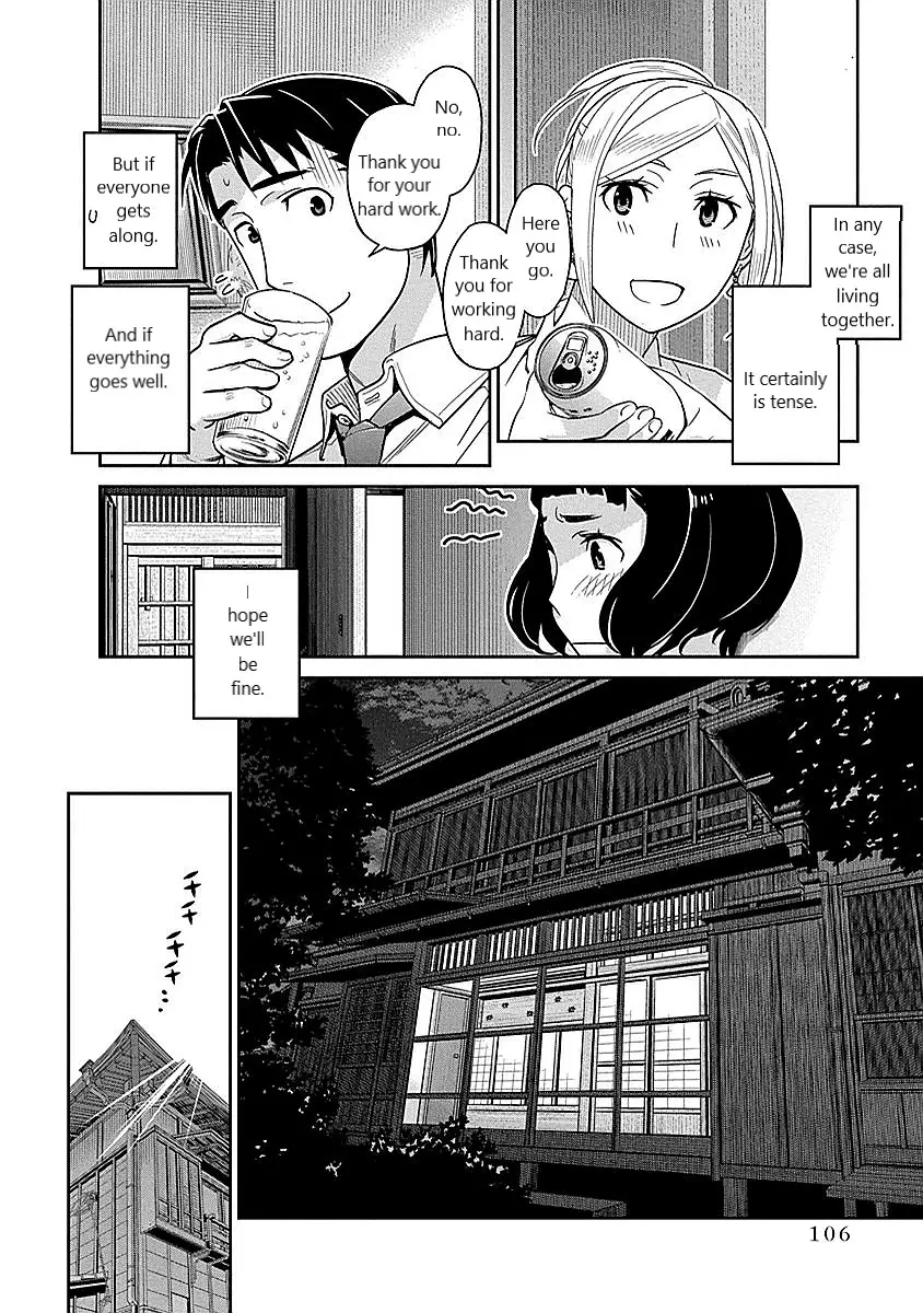 Minpou Kaisei - Nihon Wa Ipputasaisei Ni Natta - 12 page 16