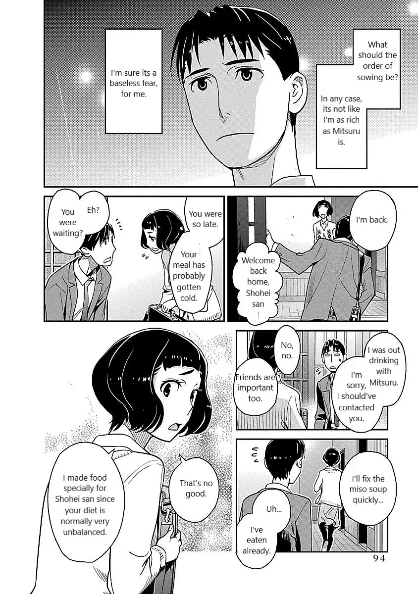 Minpou Kaisei - Nihon Wa Ipputasaisei Ni Natta - 12 page 4