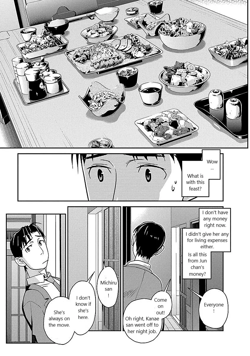 Minpou Kaisei - Nihon Wa Ipputasaisei Ni Natta - 12 page 5