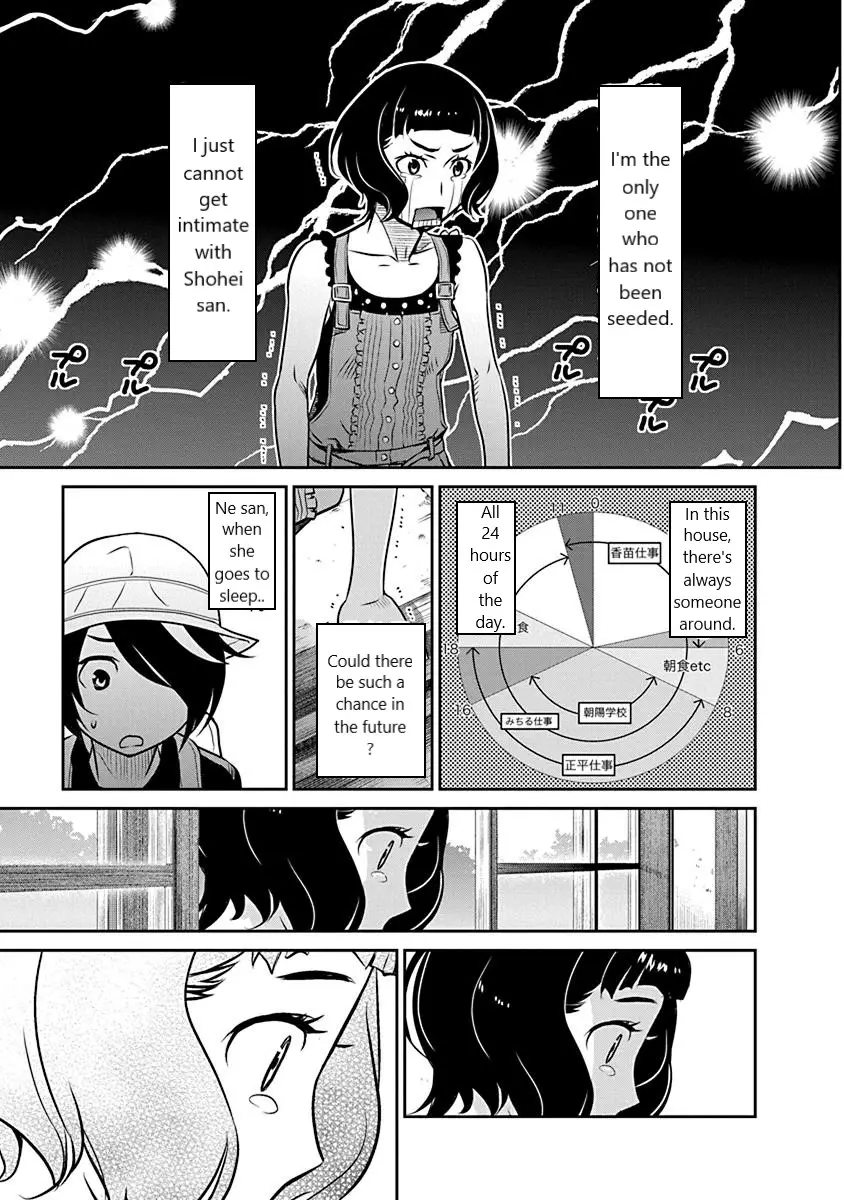 Minpou Kaisei - Nihon Wa Ipputasaisei Ni Natta - 16 page 17