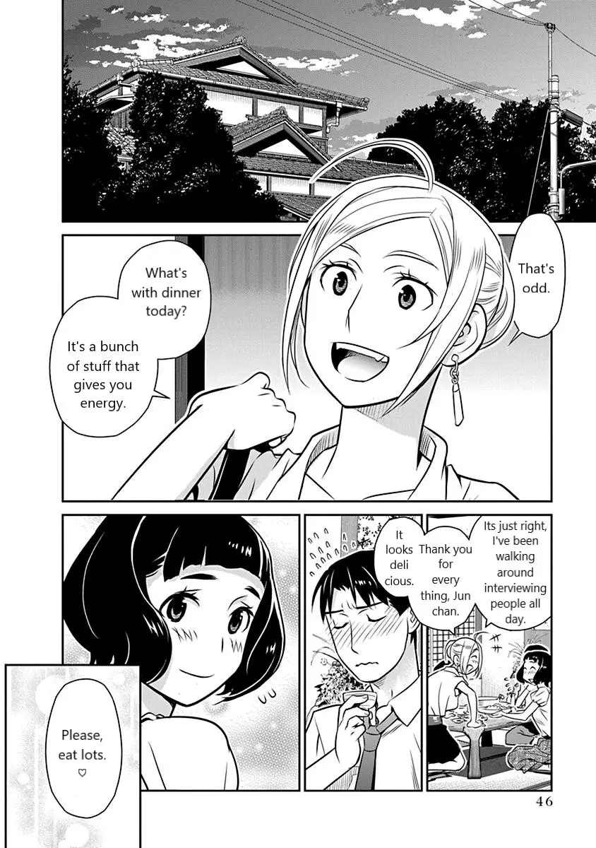 Minpou Kaisei - Nihon Wa Ipputasaisei Ni Natta - 16 page 20