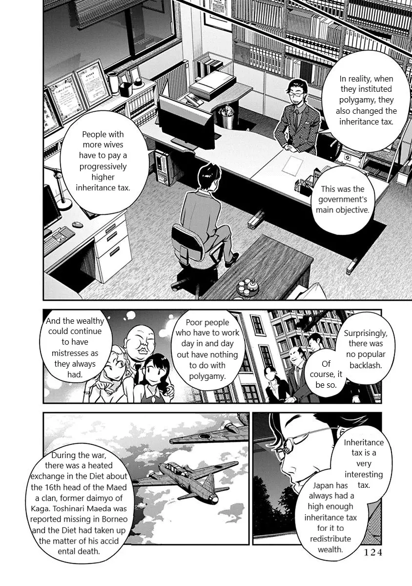 Minpou Kaisei - Nihon Wa Ipputasaisei Ni Natta - 20 page 10
