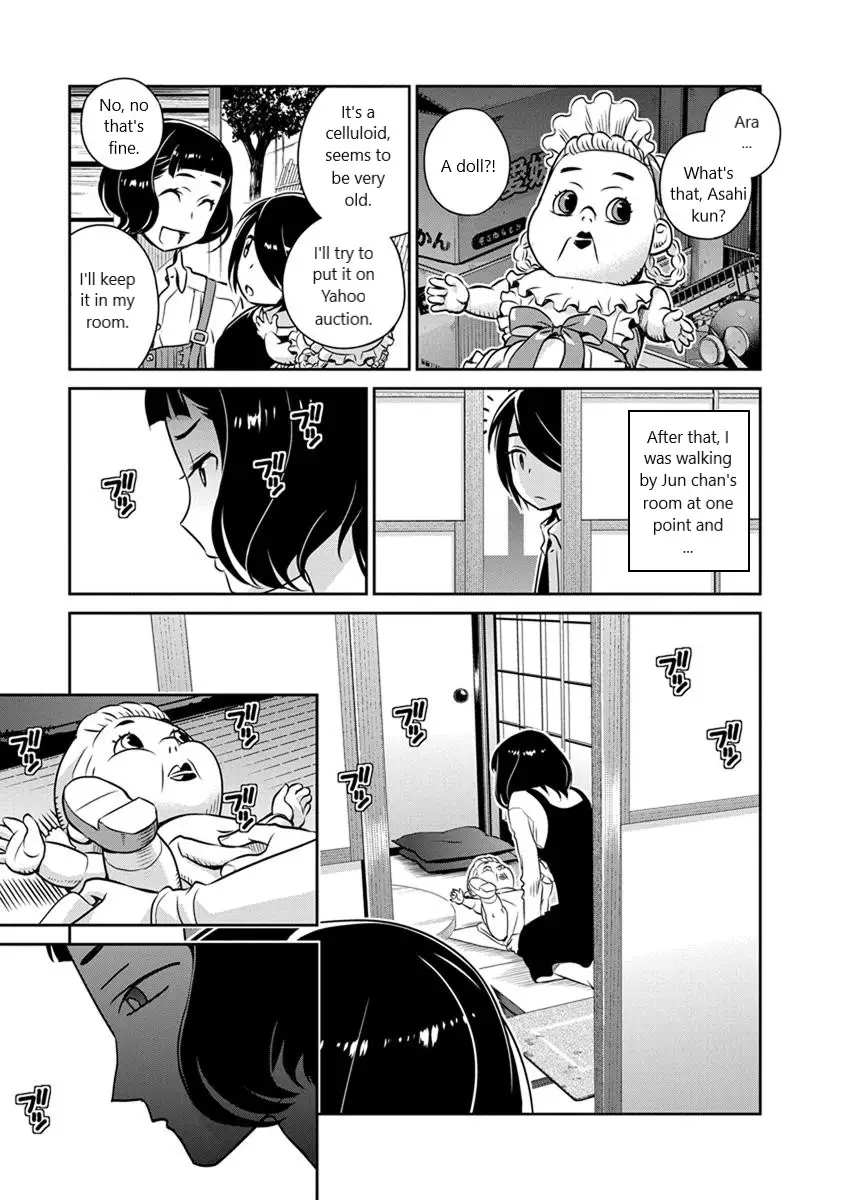Minpou Kaisei - Nihon Wa Ipputasaisei Ni Natta - 23 page 7