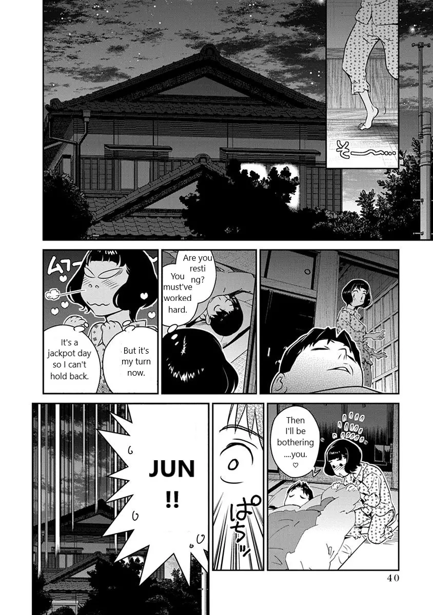 Minpou Kaisei - Nihon Wa Ipputasaisei Ni Natta - 30 page 14