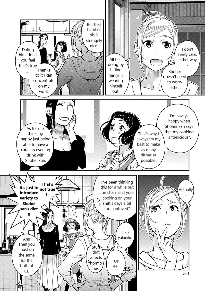 Minpou Kaisei - Nihon Wa Ipputasaisei Ni Natta - 30 page 4