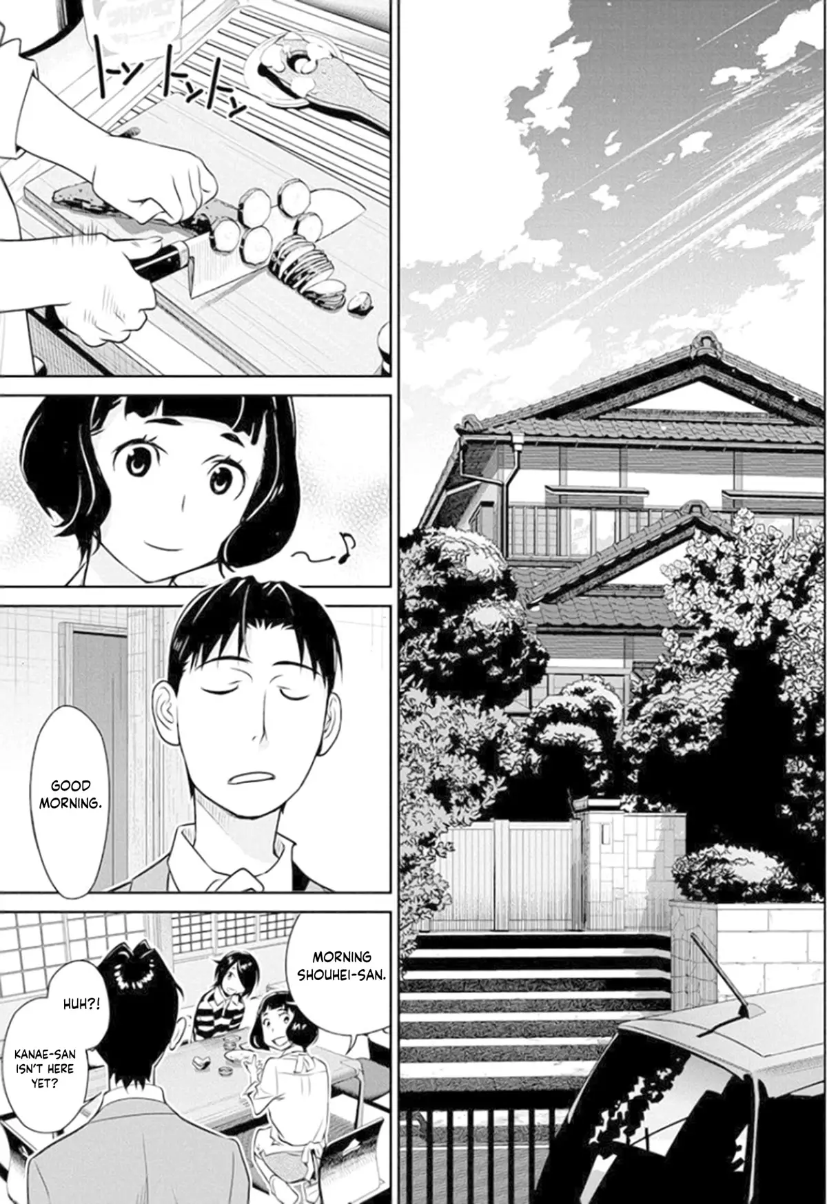 Minpou Kaisei - Nihon Wa Ipputasaisei Ni Natta - 36 page 7-f013aa9d