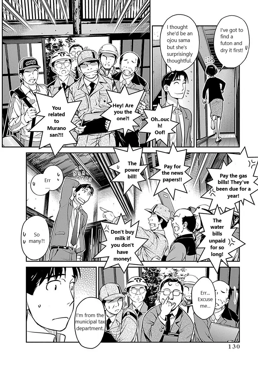 Minpou Kaisei - Nihon Wa Ipputasaisei Ni Natta - 6 page 12
