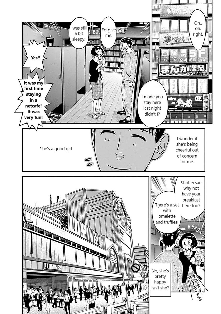Minpou Kaisei - Nihon Wa Ipputasaisei Ni Natta - 6 page 2