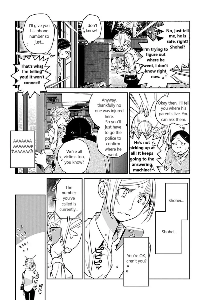 Minpou Kaisei - Nihon Wa Ipputasaisei Ni Natta - 7 page 9