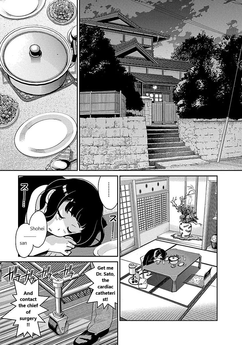 Minpou Kaisei - Nihon Wa Ipputasaisei Ni Natta - 9 page 1