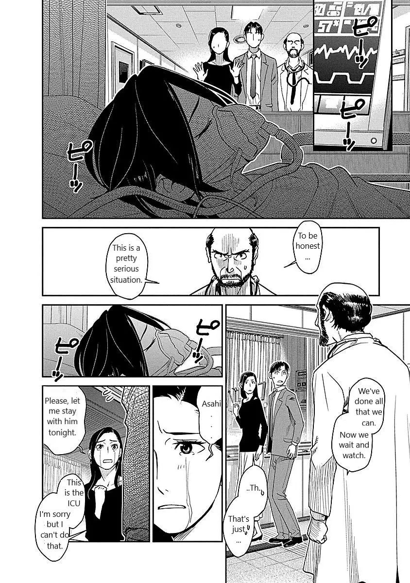 Minpou Kaisei - Nihon Wa Ipputasaisei Ni Natta - 9 page 4