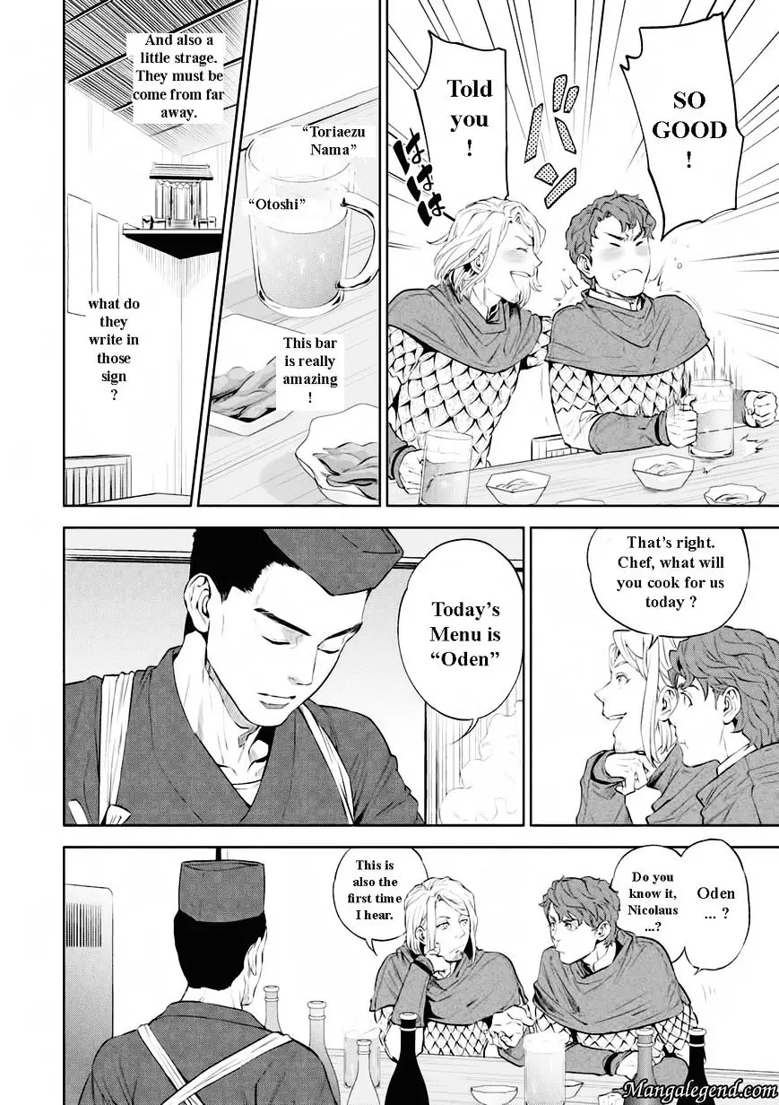 Isekai Izakaya - 1 page 21