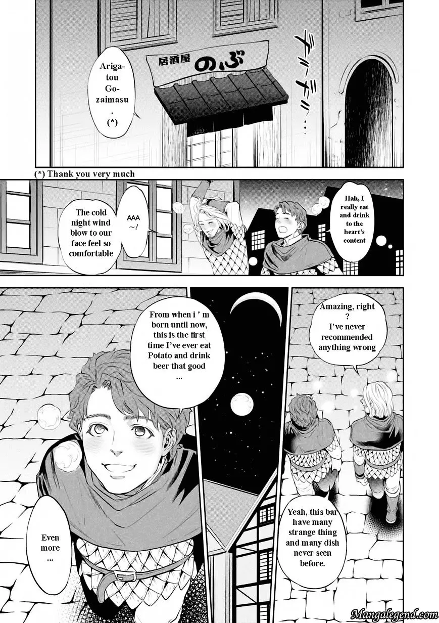 Isekai Izakaya - 1 page 30