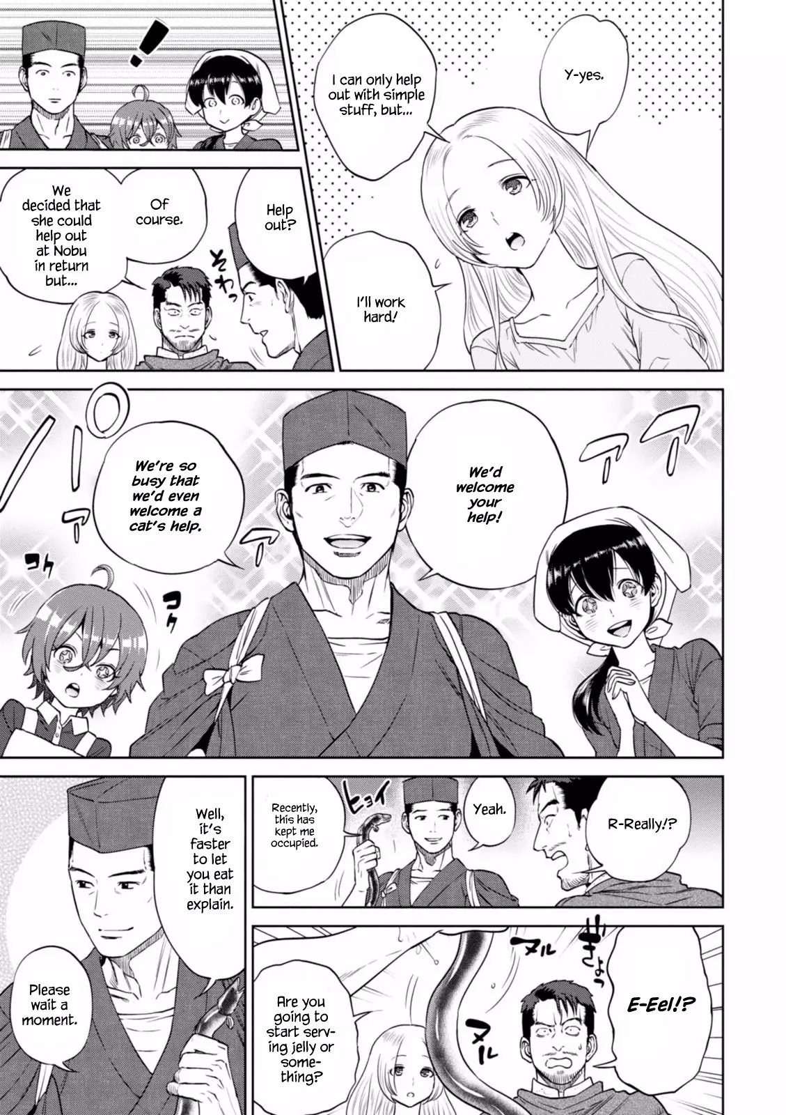 Isekai Izakaya - 15 page 8