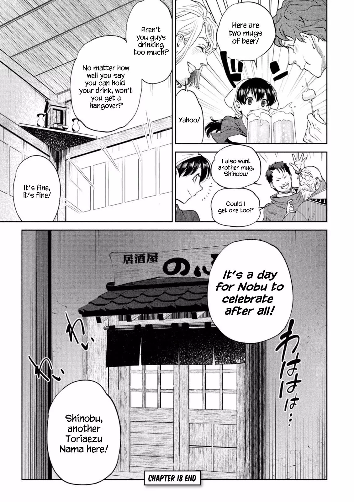 Isekai Izakaya - 18 page 26