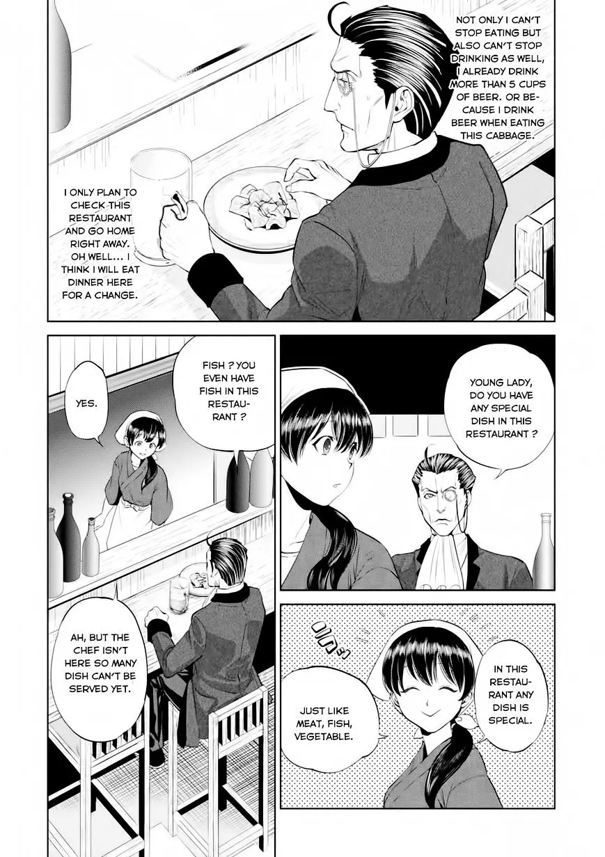 Isekai Izakaya - 3 page 7
