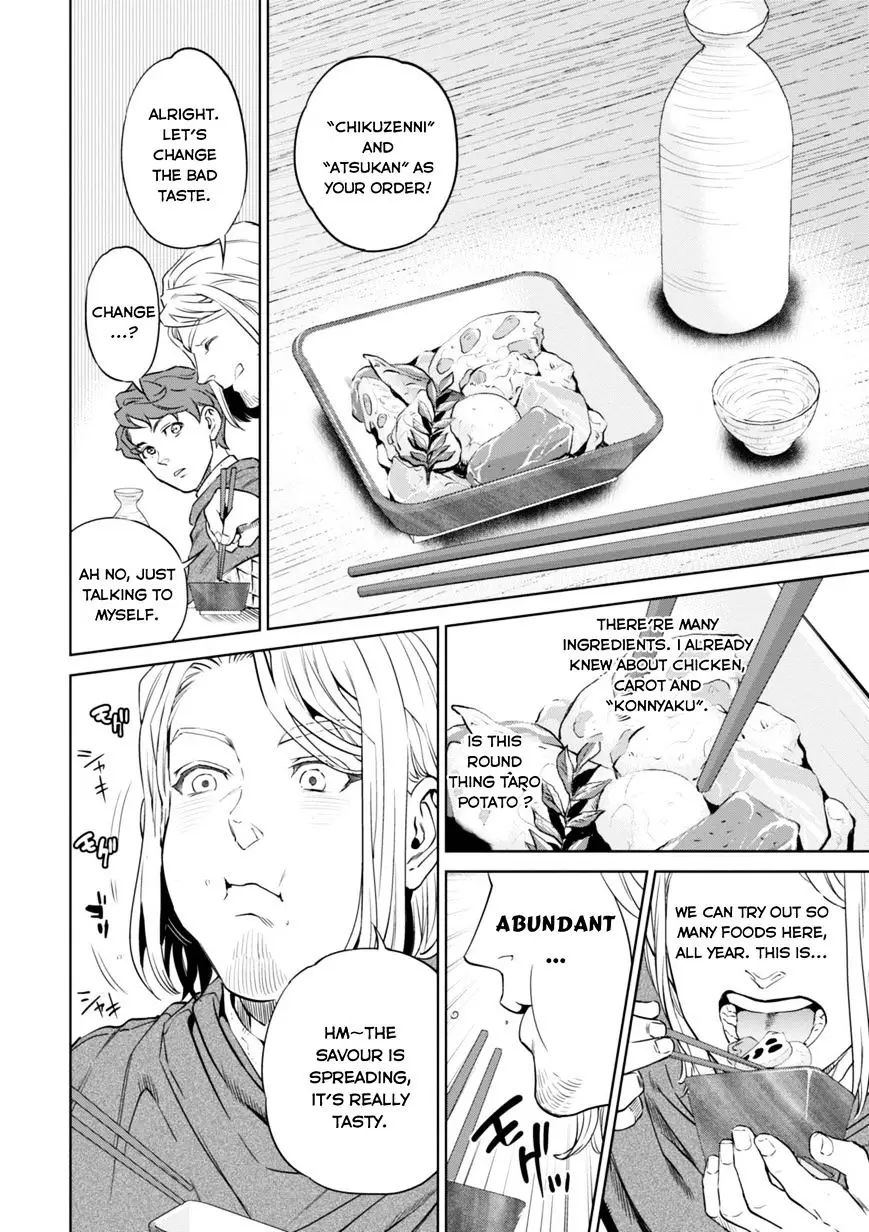 Isekai Izakaya - 6 page 10