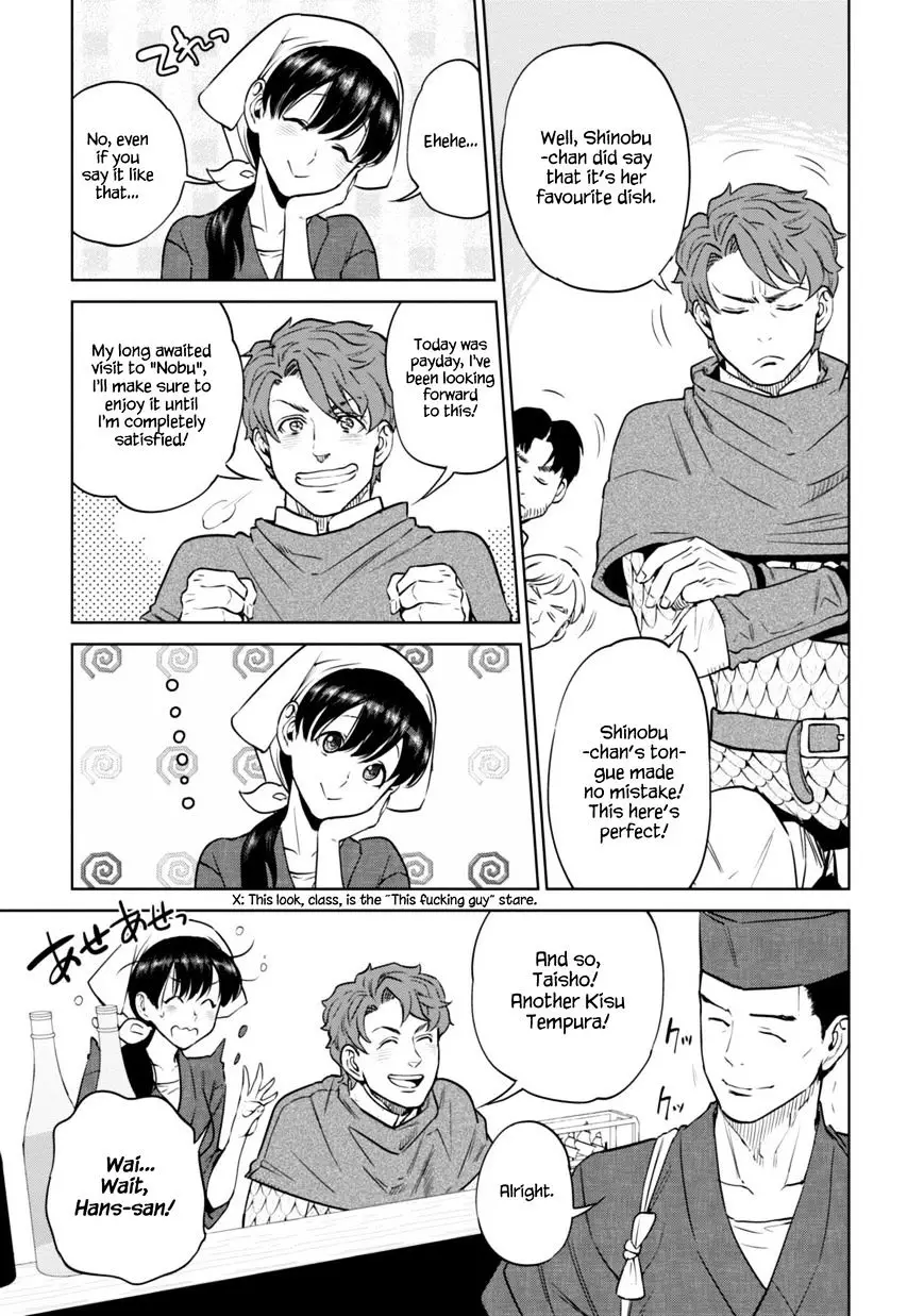 Isekai Izakaya - 7 page 24