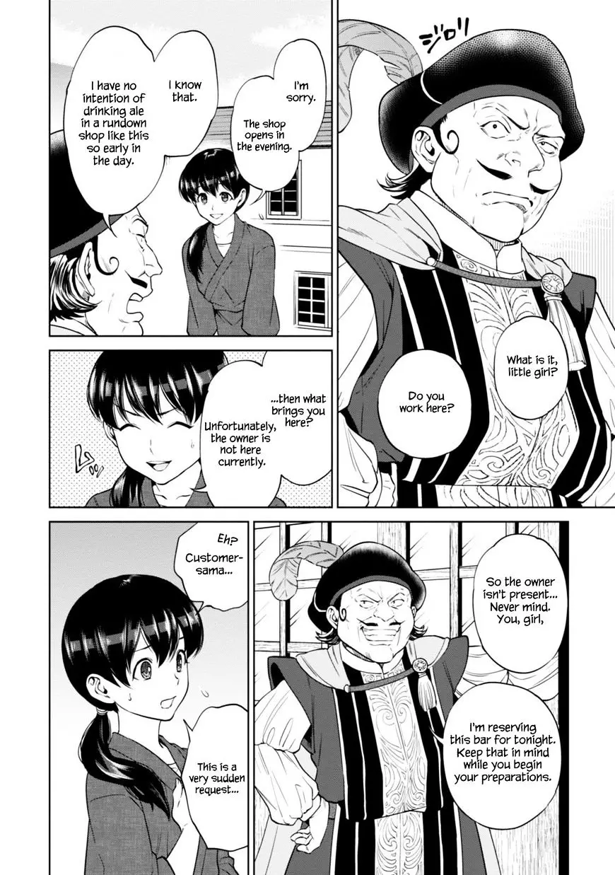 Isekai Izakaya - 9 page 3