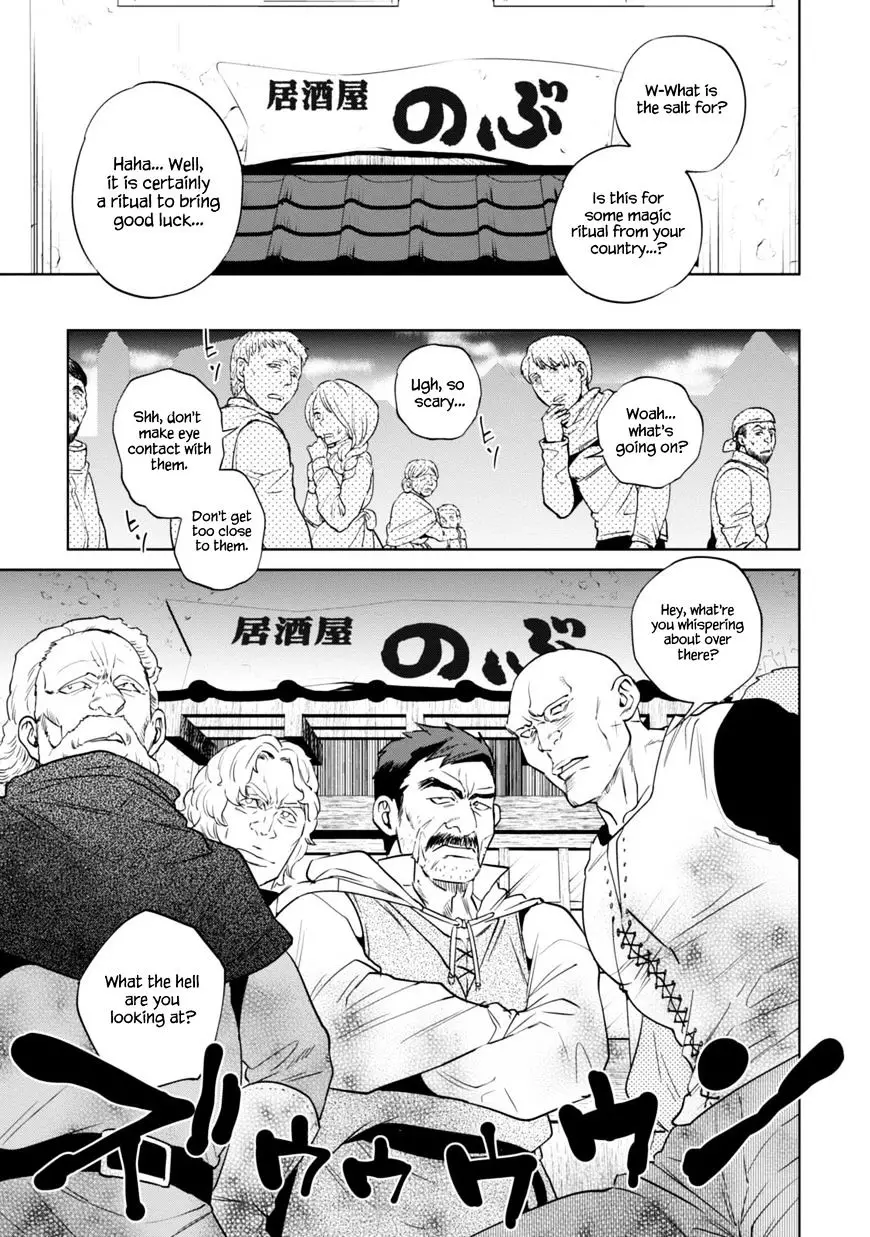 Isekai Izakaya - 9 page 6