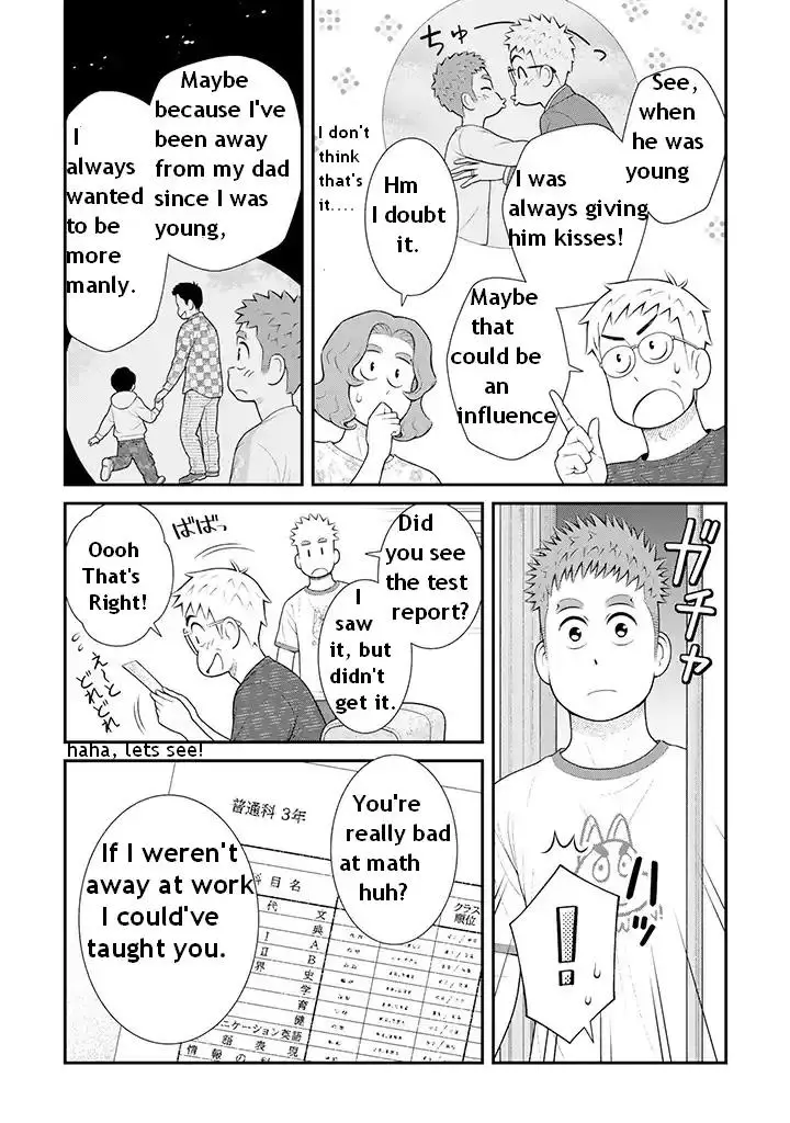 My Son Is Probably Gay - 102 page 2-1e14004e