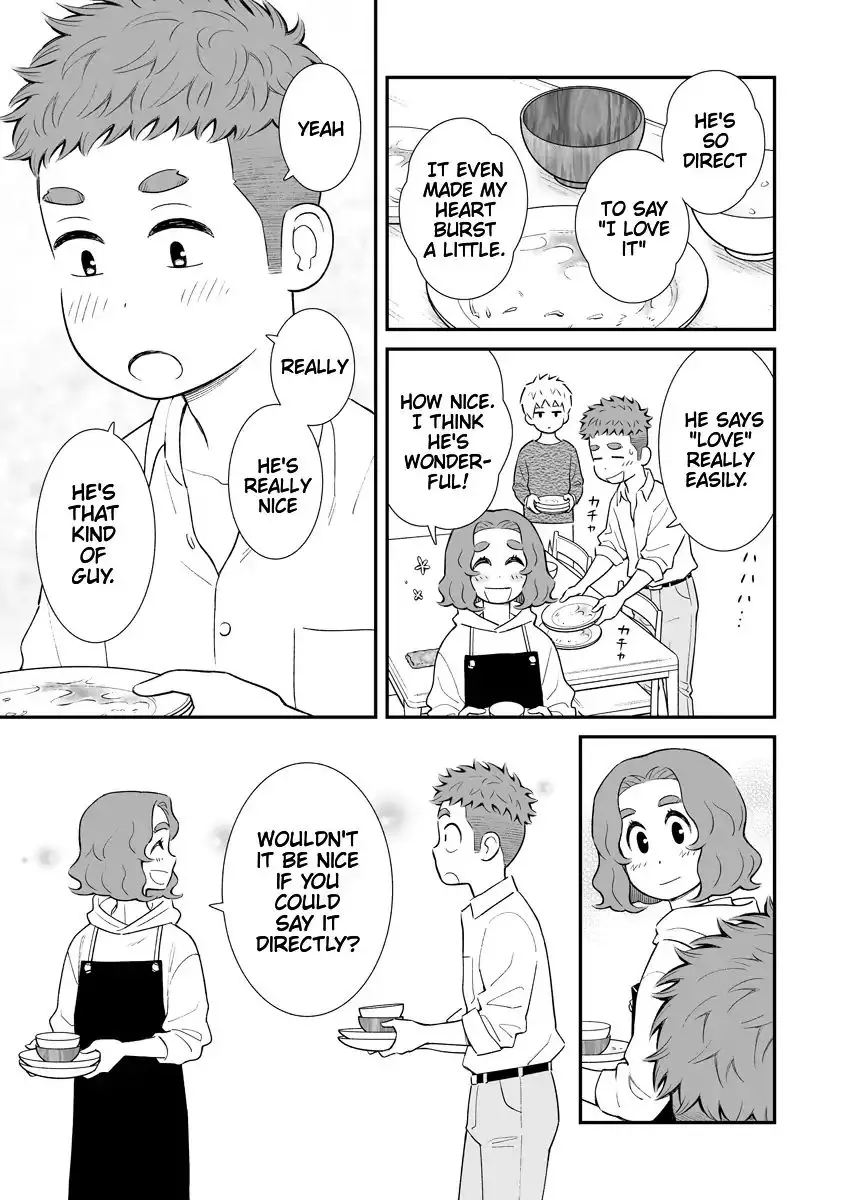 My Son Is Probably Gay - 13 page 3