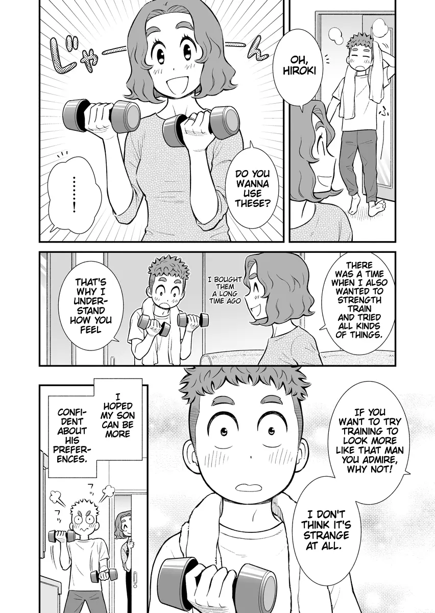 My Son Is Probably Gay - 15 page 4