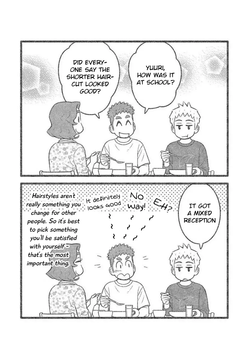 My Son Is Probably Gay - 46 page 5