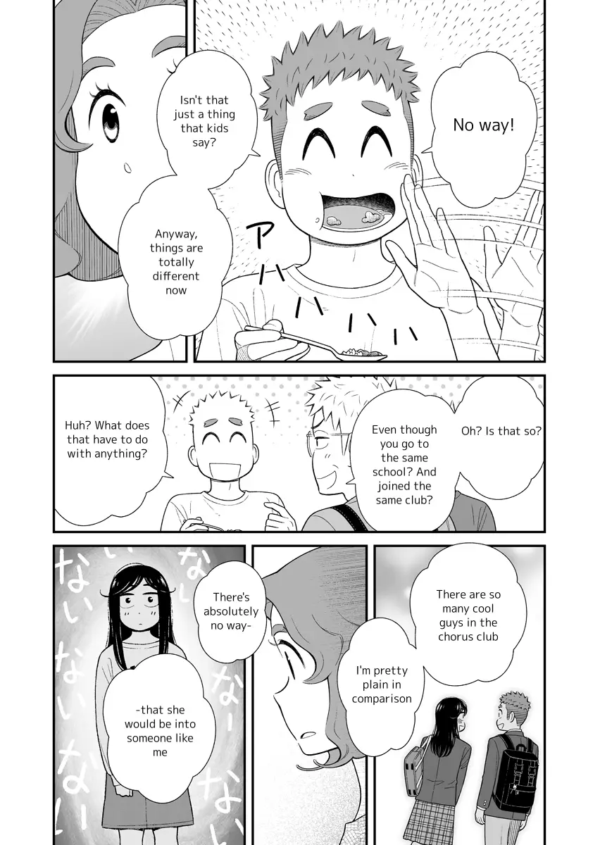 My Son Is Probably Gay - 49 page 2