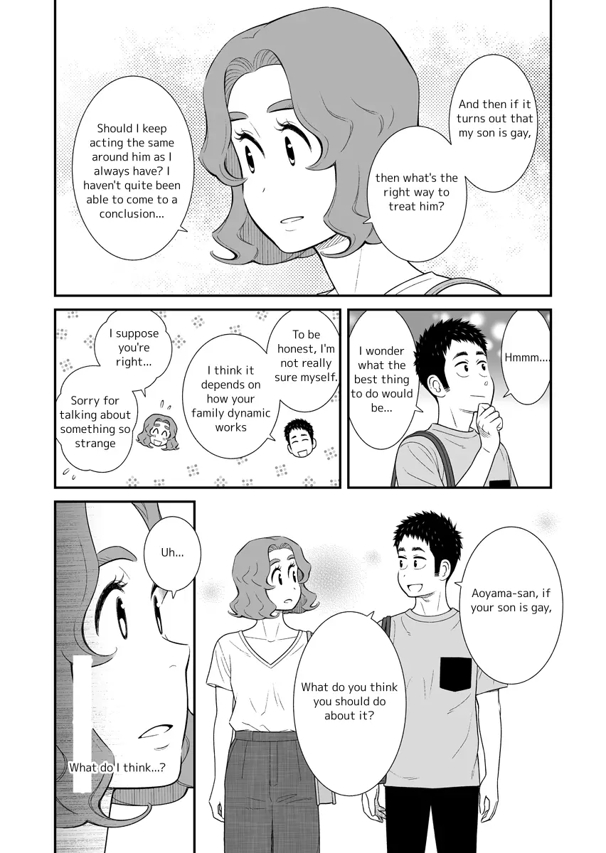 My Son Is Probably Gay - 51 page 2