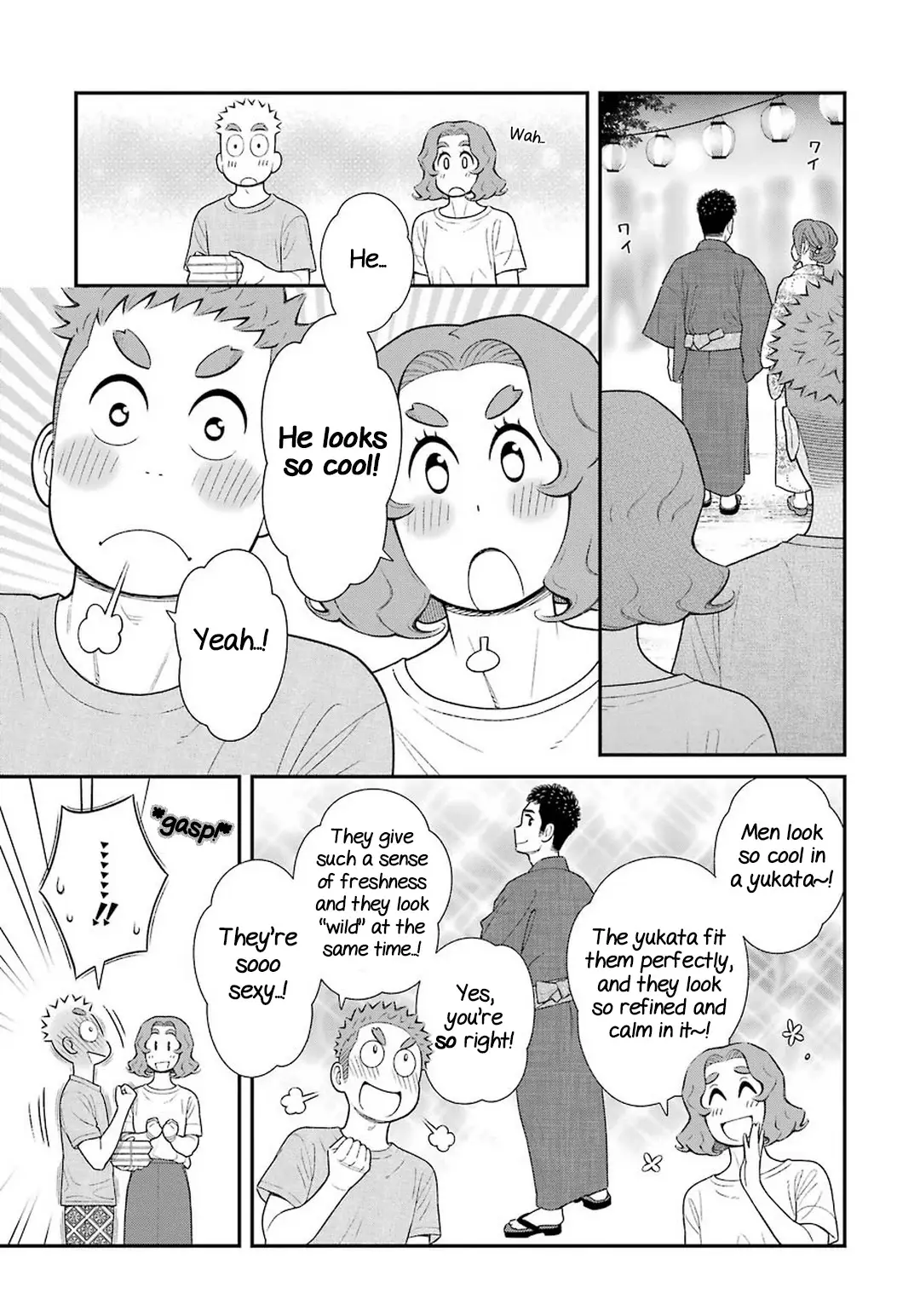My Son Is Probably Gay - 56 page 3